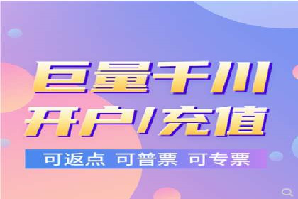 sem百度竞价策略在移动端的成功应用案例